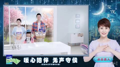 午夜毛片视频在线观看免费高清资源，深夜畅享无广告，独家福利等你来
