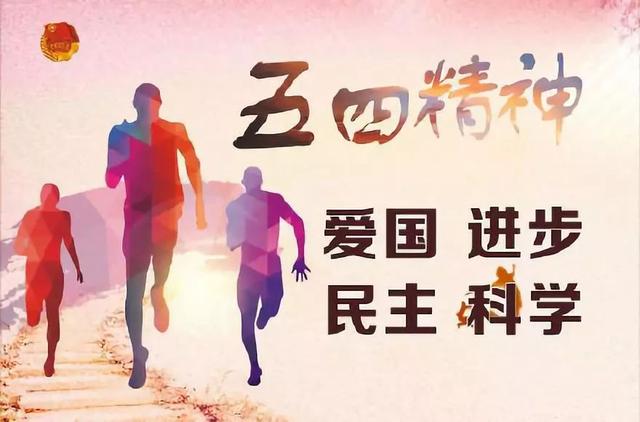 2.男人的青青草av，热血奋斗，无悔青春，追逐自由与激情