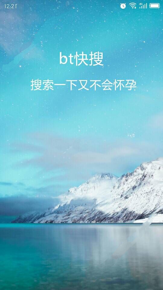 影音先锋男人资源站最新影视合集，海量高清资源免费下载，热门大片一网打尽