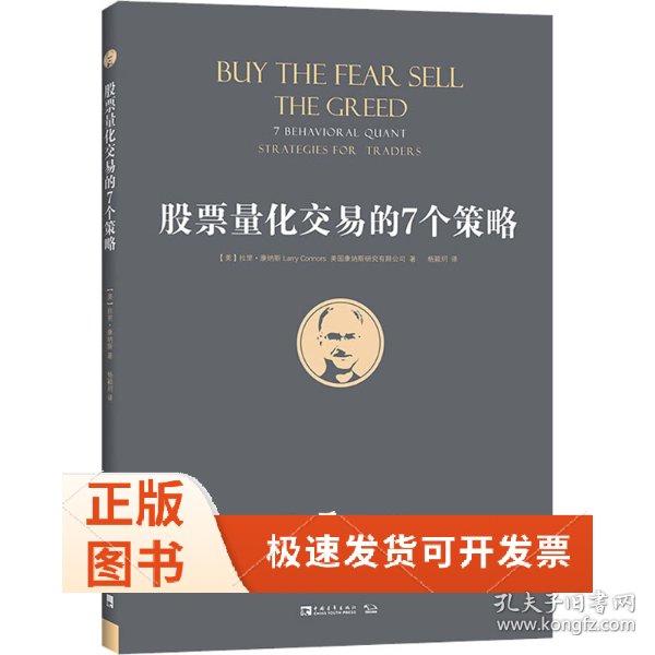 内射站街老女人的隐秘生活，街头巷尾的欲望故事，夜幕下的禁忌交易