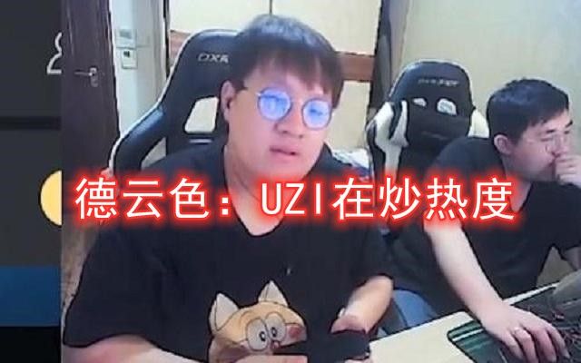 中国Fuck无套HD浜引发热议，网友热议无套风险，HD浜争议不断