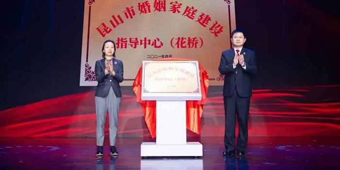 少妇人妻综合在线精彩内容，尽享甜蜜婚姻生活，探索幸福家庭秘诀