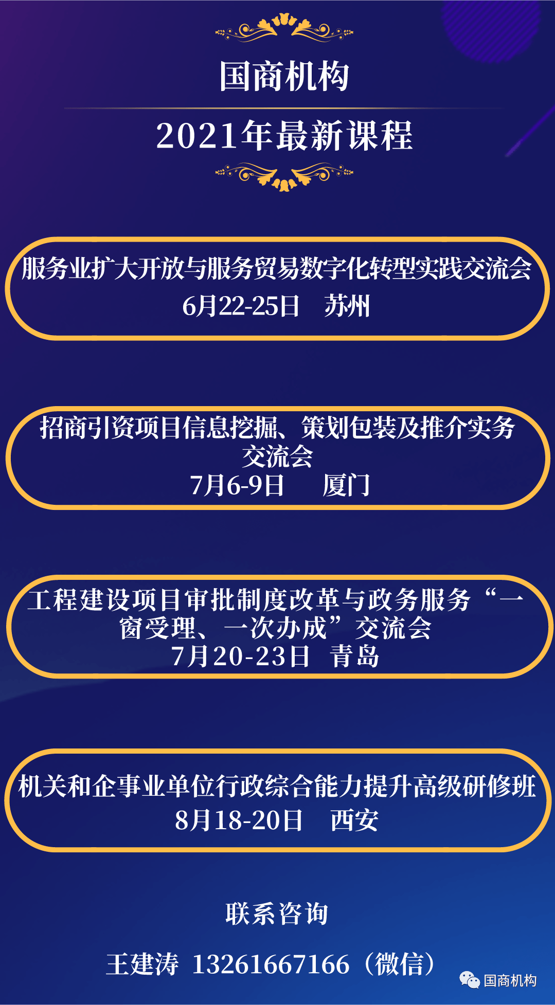 人C交ZO〇Z〇XX浜探索未来科技与人类互动的全新可能性,揭秘其背后的创新密码,引领行业潮流 人C交ZO〇Z〇XX浜探索未来科技与人类互动的全新可能性,揭秘其背后的创新密码,引领行业潮流