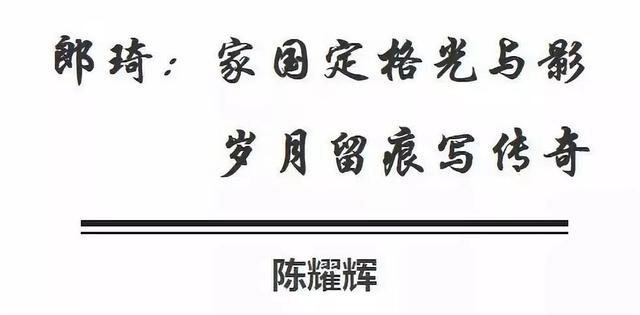 浓老太做爰浜传奇人生70hinese岁月沉淀爱与坚持