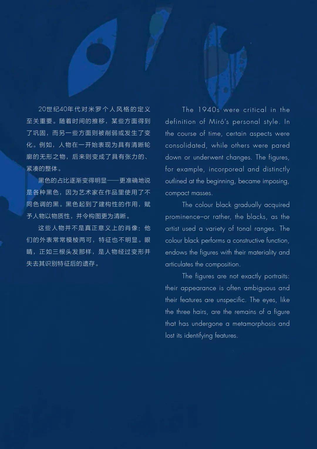 2.四川真人做爰全过程免费分享，真实记录，完整呈现，独家揭秘