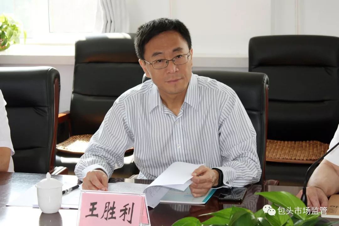 王胜利网盘资源大全,海量文件免费下载,高速稳定,安全可靠 王胜利网盘资源大全,海量文件免费下载,高速稳定,安全可靠