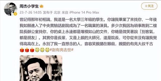 性一交一伦一A级浜引发热议，探讨道德边界，社会反响强烈，争议持续升温