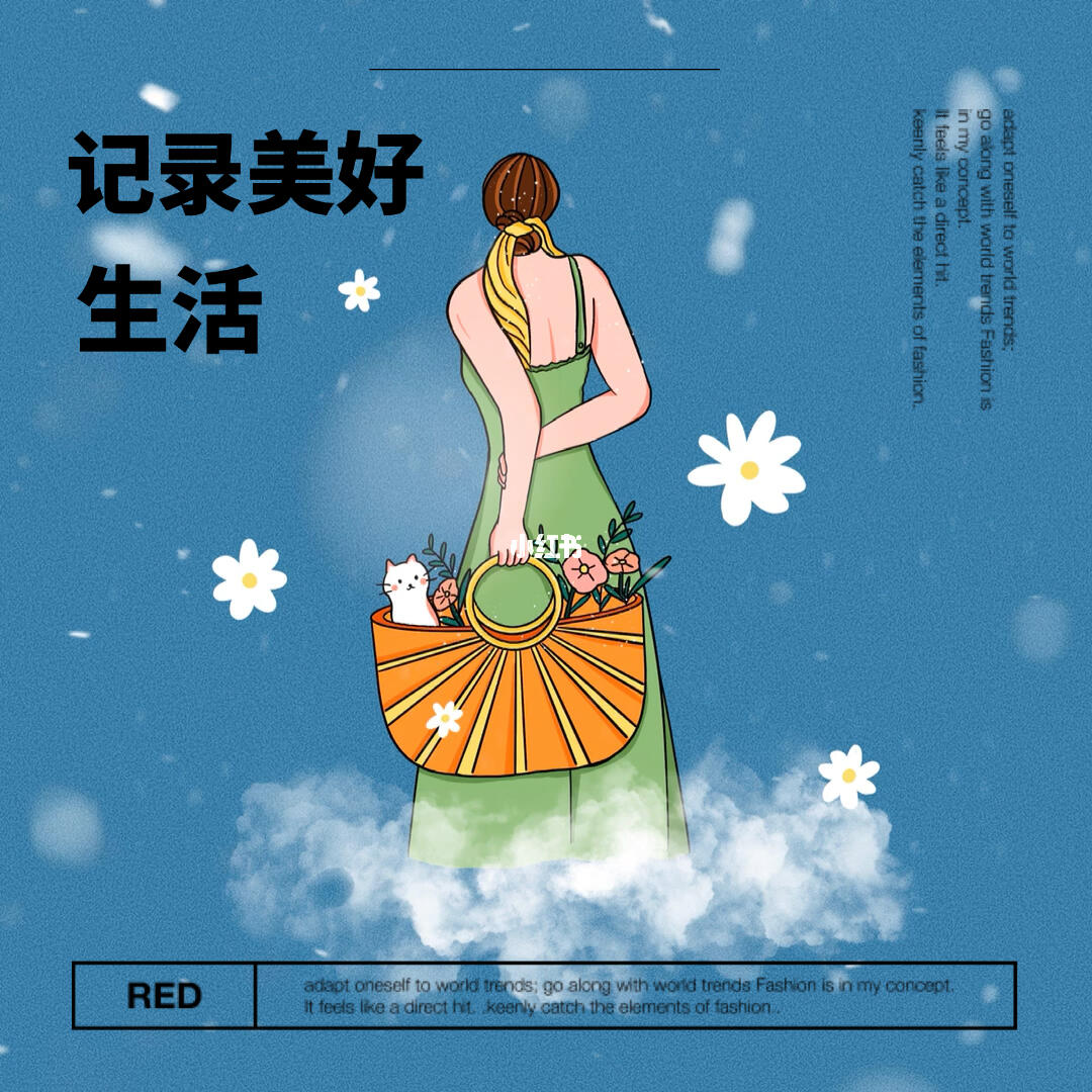 自拍香蕉网国内热门自拍圣地，分享精彩瞬间，记录美好生活