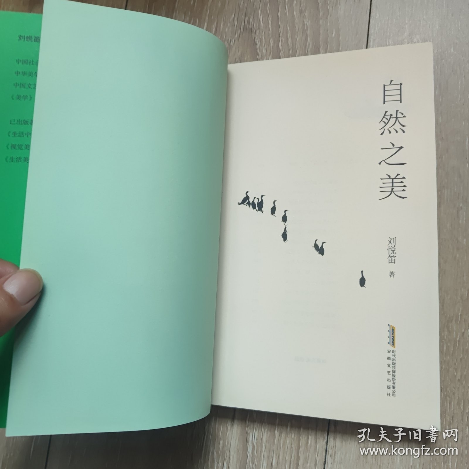 婷婷丁香激情绽放狠狠爱，浪漫芬芳惹人醉，综合情感与自然之美