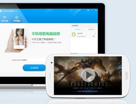手机亚洲无码精彩视频高清无广告免费在线观看，畅享极致体验，收藏必备