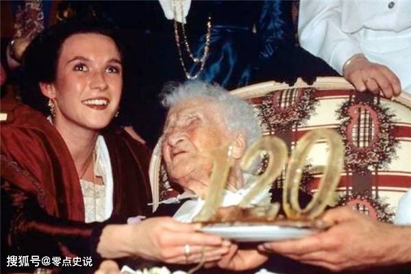 非洲老太太WWWxxx的传奇人生，探索她的故事，感受非凡魅力，揭秘背后的智慧与坚韧