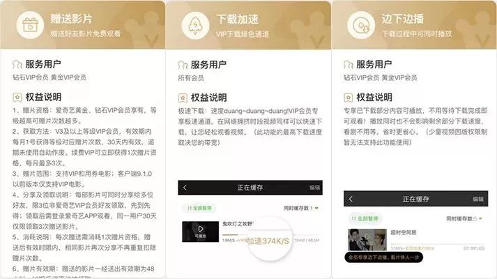 老司机无码区免费看最新资源高清无广告畅享体验