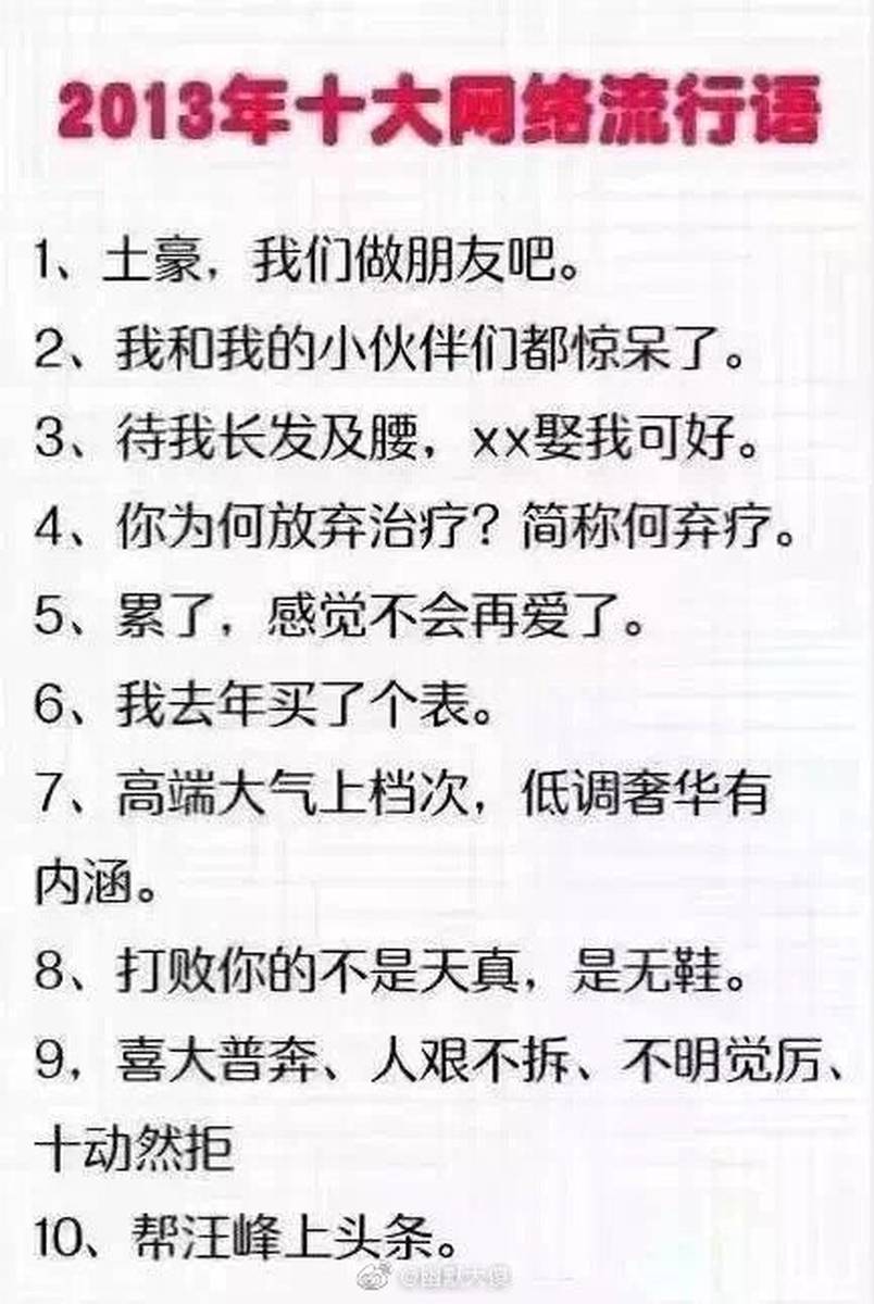 wwa17浜引发热议，探索神秘代码背后的真相，揭秘网络流行现象