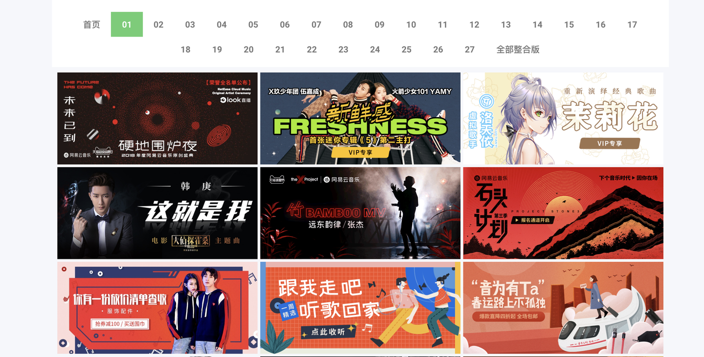 女十八毛片AAAAAAA片震撼上线，全网首发，独家资源，精彩不容错过