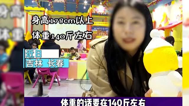 国产女人被干视频曝光引热议，真实拍摄现场揭秘，网友直呼难以置信