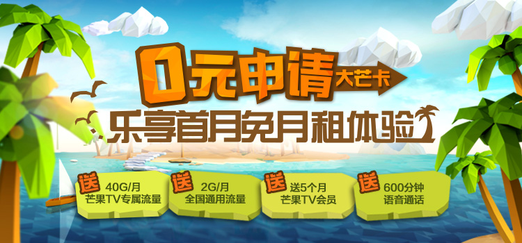 一区二区三区不卡免费畅享高清流畅体验，告别卡顿，尽享极速观影乐趣