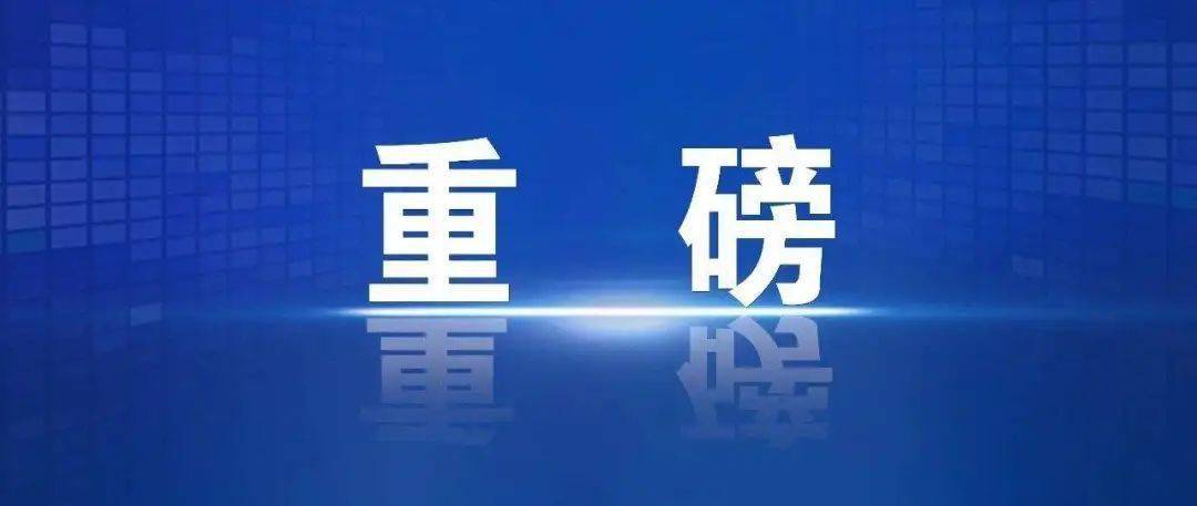 美国黄色毛片aa浜揭秘最新热门内容，独家解析，精彩不容错过