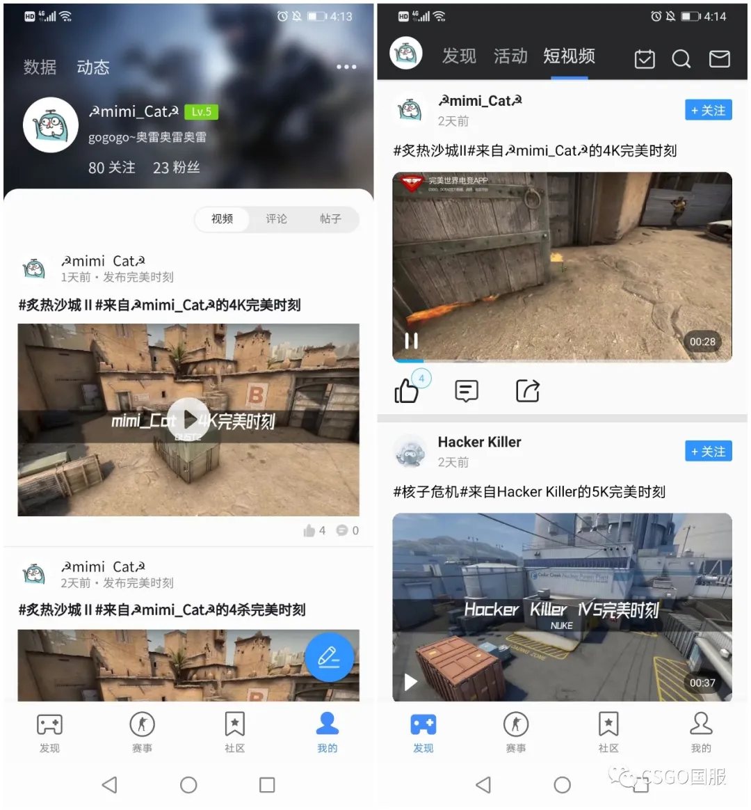 噜噜噜成人兔费视频精彩内容免费观看逗号高清无码逗号在线畅享逗号独家资源等你发现