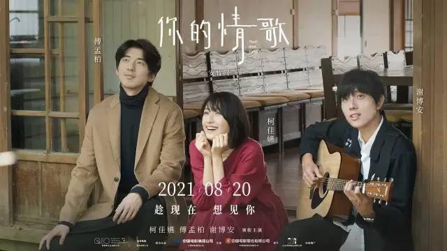 丁香五月婷婷激情四射绽放初夏浪漫，邂逅心动时光，谱写青春热恋篇章