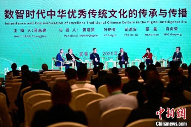 XXXX17—19HD中国人探索数字时代的文化传承与创新之路