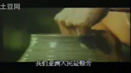 "亚洲综合视频在线播放，中文字幕高清资源，免费观看最新影视"
