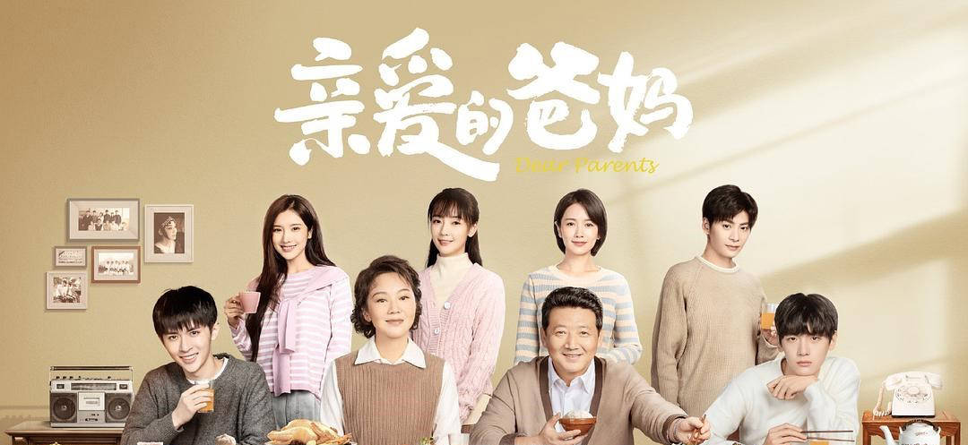 日韩精品人妻在线视频，高清中字，家庭情感剧集