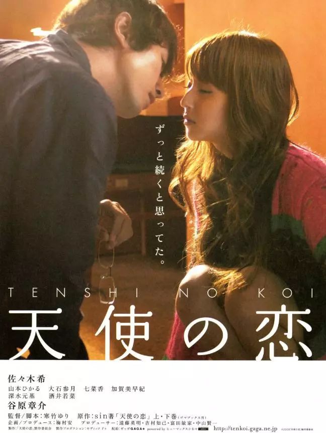 日本一级毛片震撼上线，高清画质，极致体验，独家资源等你来