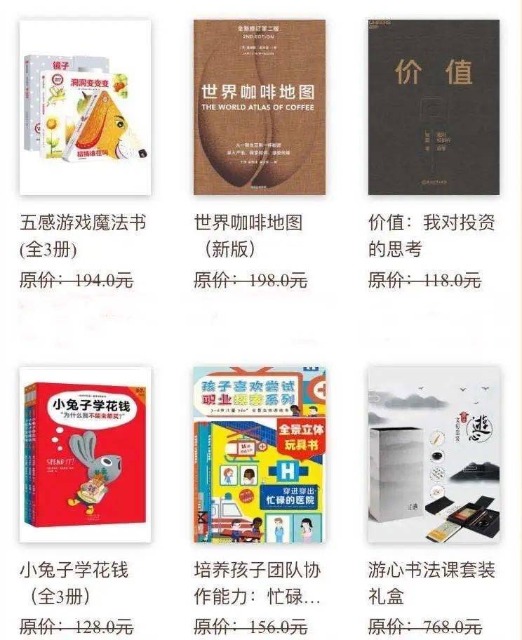 2.老女人刮性美容技巧，省钱又有效，让你年轻十岁