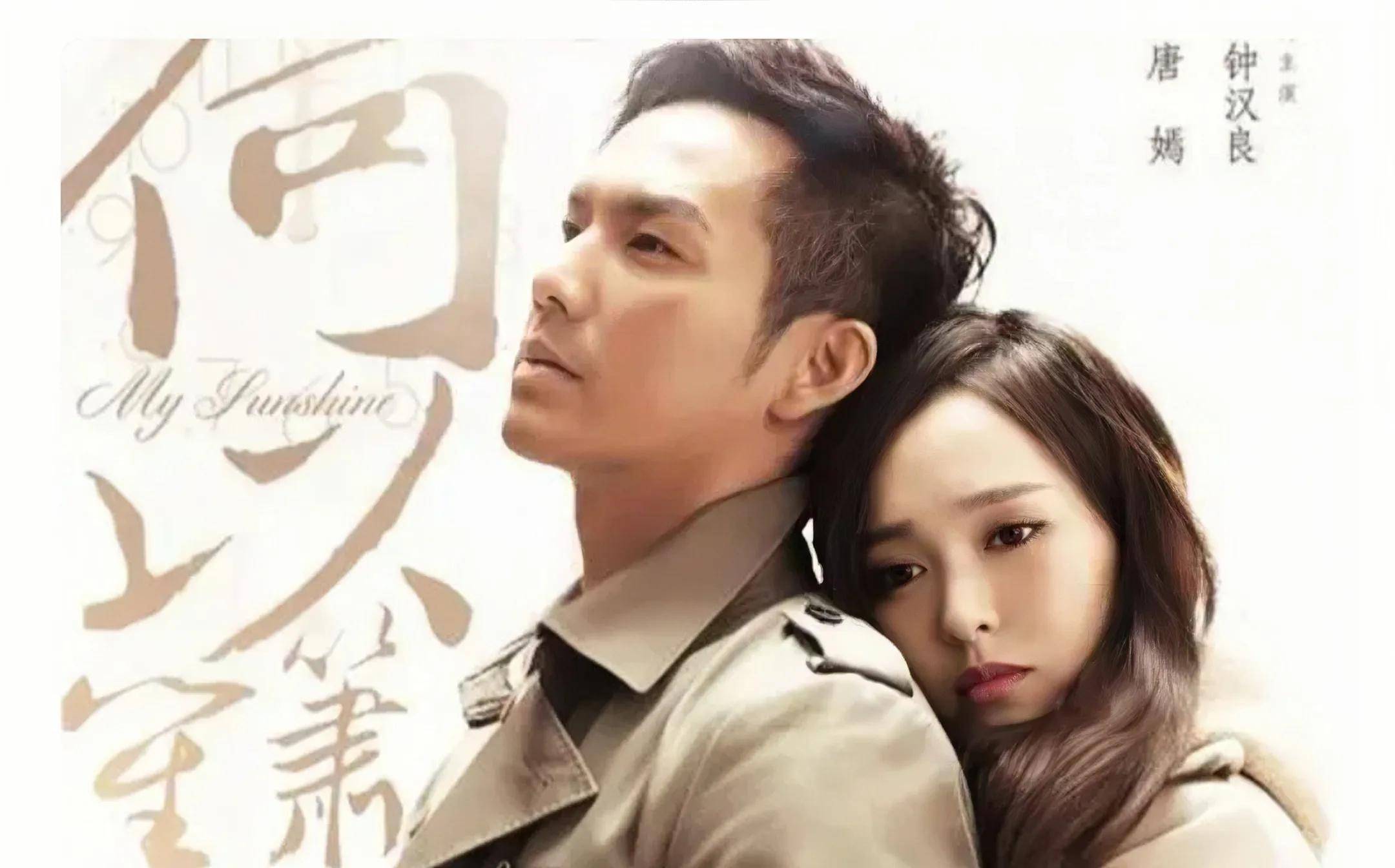 潘金莲一级婬片免费放动漫浜，经典剧情重现，高清画质在线观看，精彩不容错过