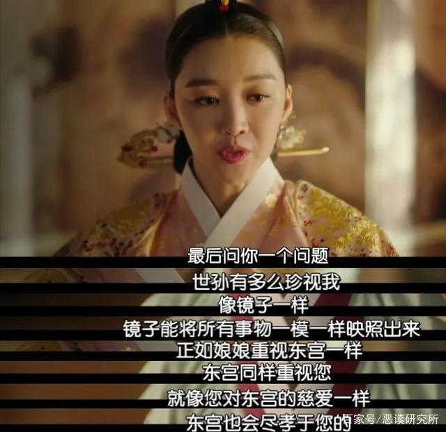 老头玩弄少妇引发情欲纠葛，禁忌之恋暗流涌动，道德与欲望的激烈碰撞