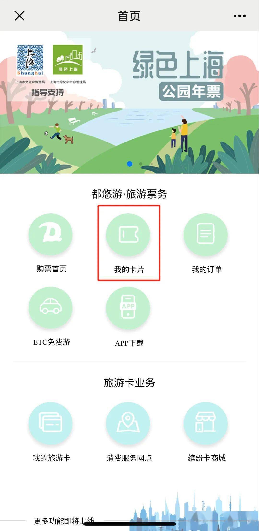 又色不卡三轻松畅玩不延迟，高清画质流畅体验，游戏娱乐两不误