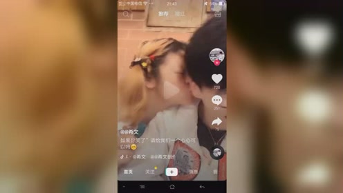东北熟妇婬乱A片免费看动漫，激情视频在线观看，高清无码资源下载，最新热门影片推荐