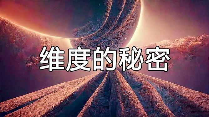 探索jjzzaaa的奥秘，解锁全新体验，发现隐藏功能，提升效率与乐趣