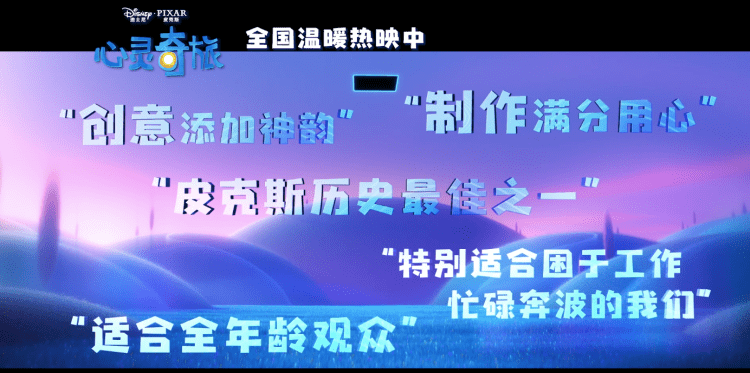 美国特黄大片震撼来袭，年度必看，激情与悬疑交织