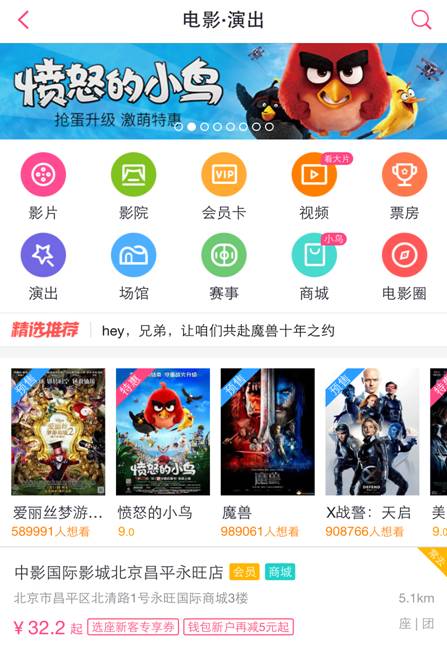 日韩一区AV在线观看精彩高清视频免费畅享