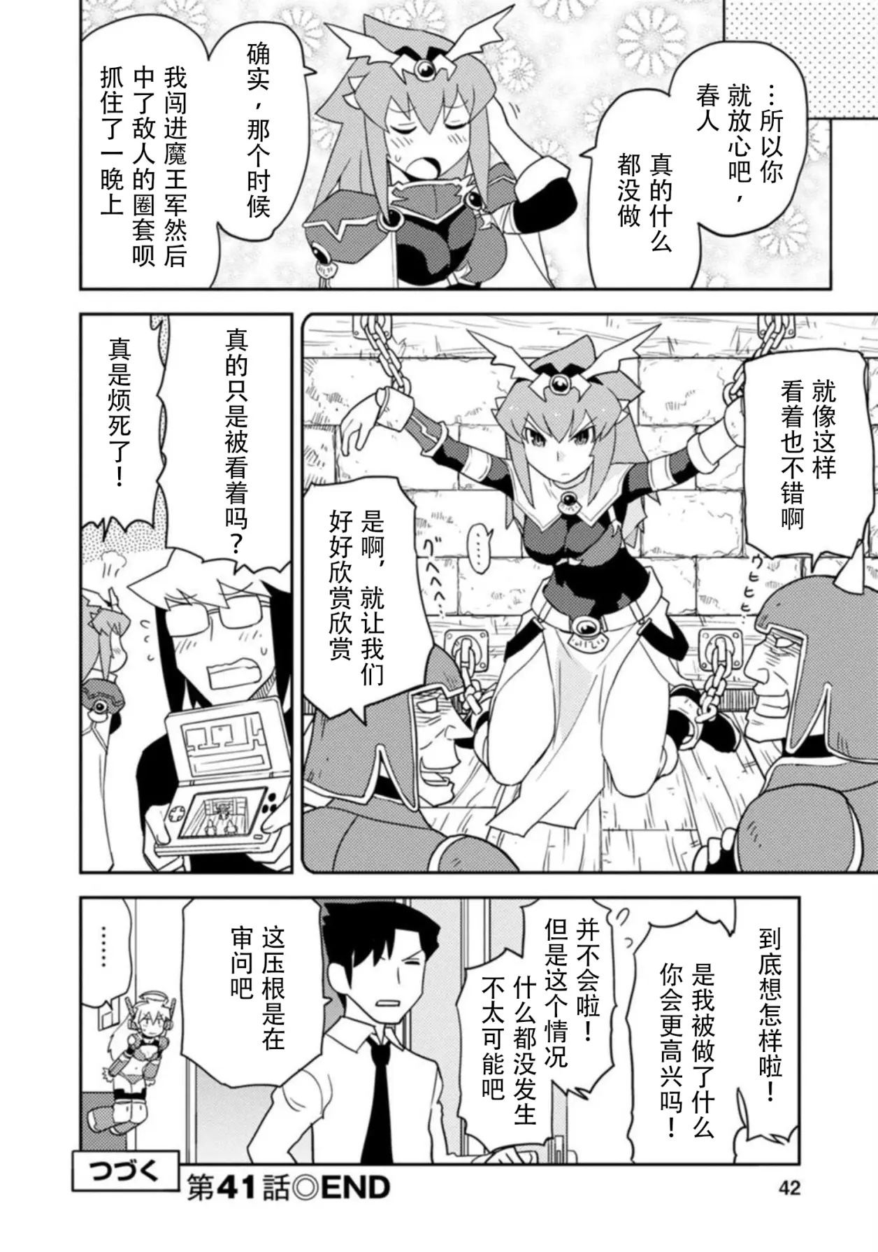 双s女王脚交足调浜原创技巧与实战心得分享