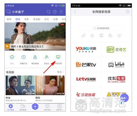 最新毛片视频在线手机免费看不卡看高清流畅无广告