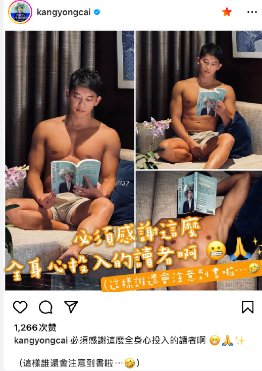 2.男男av台湾新作上线，观众反响热烈，剧情扣人心弦