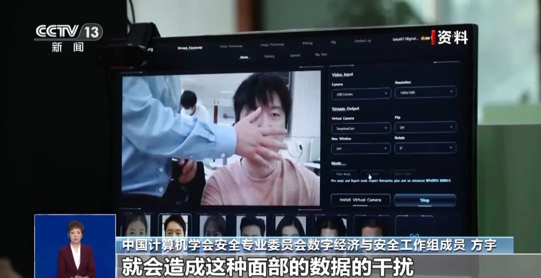 双男主真人素材软件浜打造独特视频，创意剪辑必备，轻松获取高清资源
