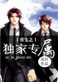 丝袜高跟福利无码一区最新资源，高清无广告，独家精选合集免费下载