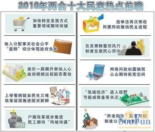 老头老太做爰A片浜引发热议，探讨老年人情感需求，社会关注度持续升温