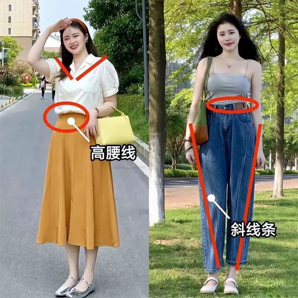 2.沈阳四十五岁少妇的优雅穿搭,成熟韵味,动人风采展现无遗 2.沈阳四十五岁少妇的优雅穿搭,成熟韵味,动人风采展现无遗