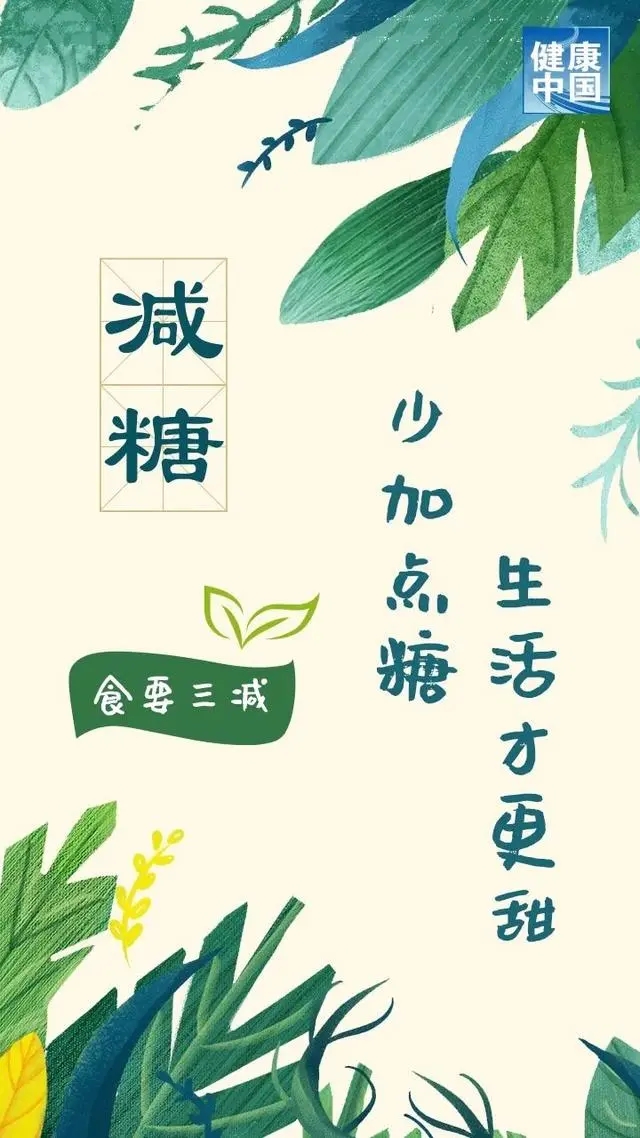 2.干女人网站必备美妆技巧，穿搭灵感，健康生活秘籍