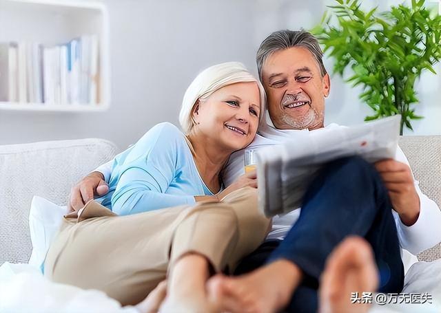 1.老头老太性生活健康指南