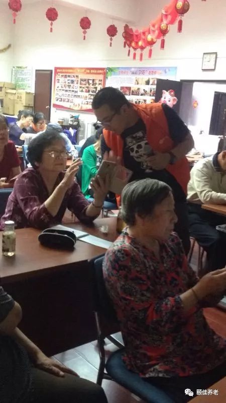 中国一级老年人毛片关注健康生活，倡导积极养老，传递正能量