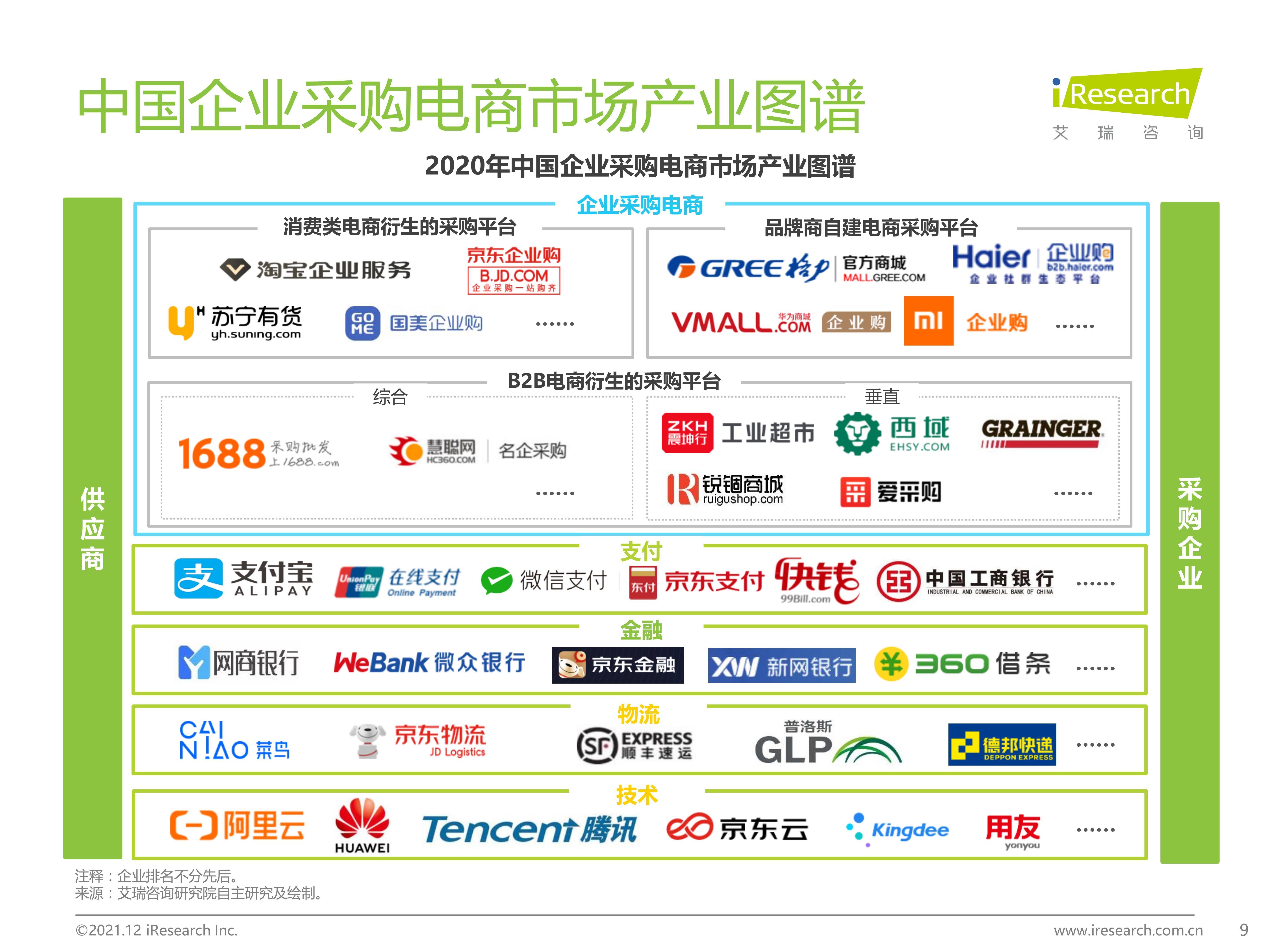 九色小视频在线播放高清流畅，海量精选内容，随时随地畅享视觉盛宴