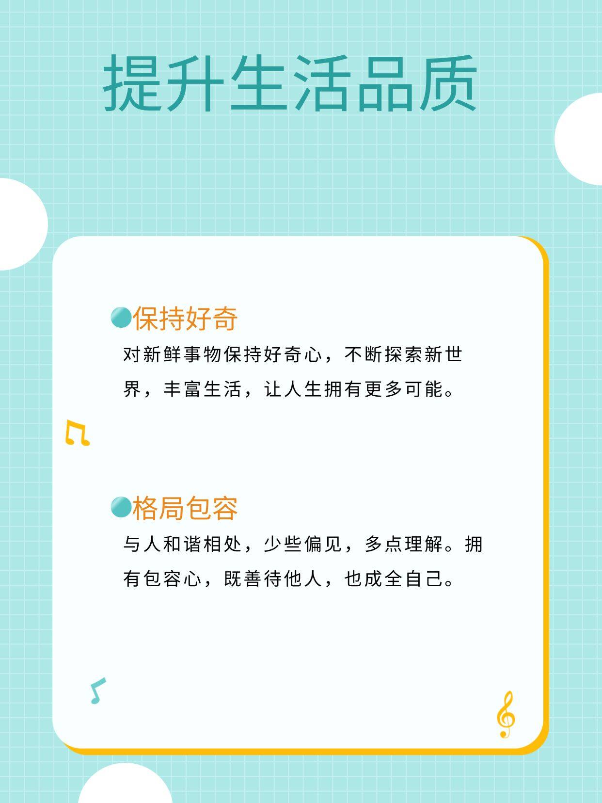 日本少妇推油按摩一区二区三区体验，享受专业手法，放松身心，提升生活品质