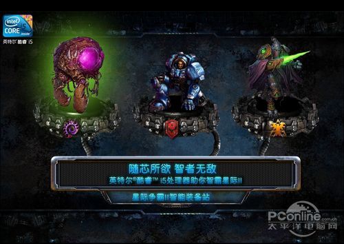 南区全明星大胜北区全明星161147创纪录，精彩对决，球迷沸腾