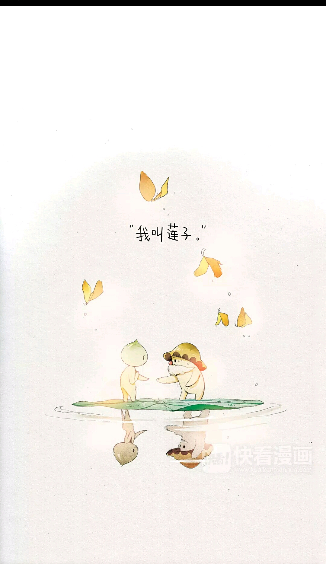 *黏糊糊的你免费观看全集浜，精彩剧情，温暖治愈，不容错过*