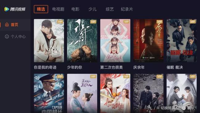 国产伦精品免费视频震撼上线，全网独播，精彩剧情不容错过